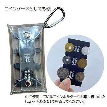 Amazon.co.jp: [Plus Nao] プラスナオ キーホルダー クリア